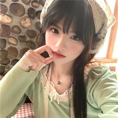 锦绣未央